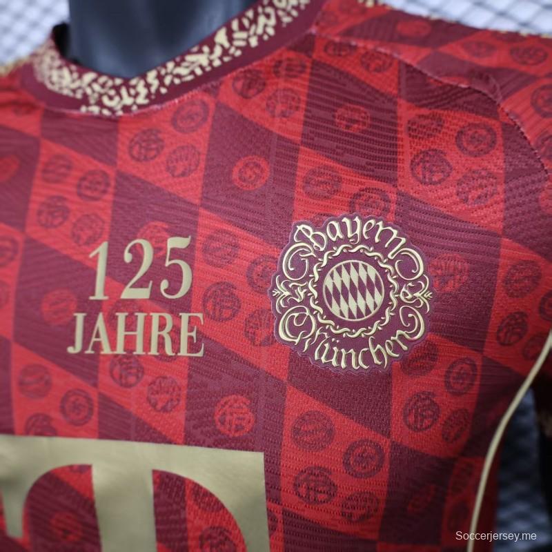 إصدار اللاعب 25/26 قميص أحمر بمناسبة الذكرى 125 لتأسيس بايرن ميونخ
