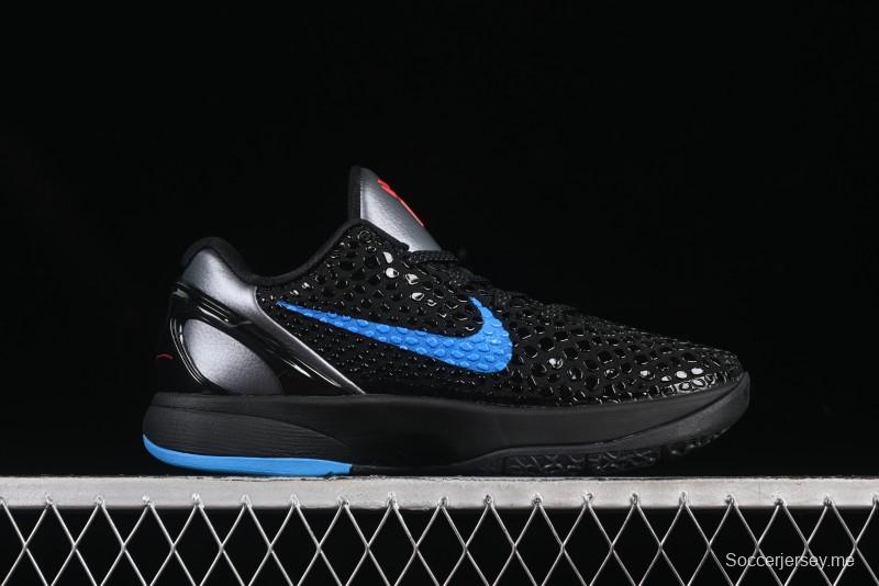 حذاء كرة السلة كوبي VI بروترو 6 من نايك للرجال - 429659-016