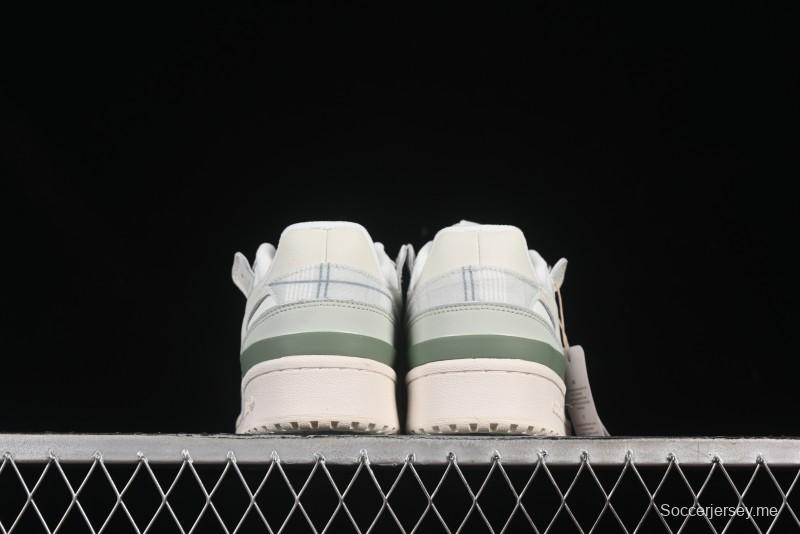 حذاء أديداس فوروم 84 ريترو منخفض لكرة السلة - JH9597