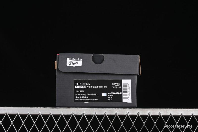 حذاء رياضي كاجوال منخفض الرقبة من أونيتسوكا تايجر توكوتين مع تدعيم T-TOE - 1183B938-100