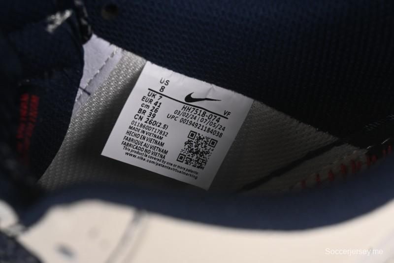 حذاء نايك اير فورس 1 '07 منخفض سوبريم سوبريم سنيكرز مع وسادة هوائية كاملة الطول - HH7518-074