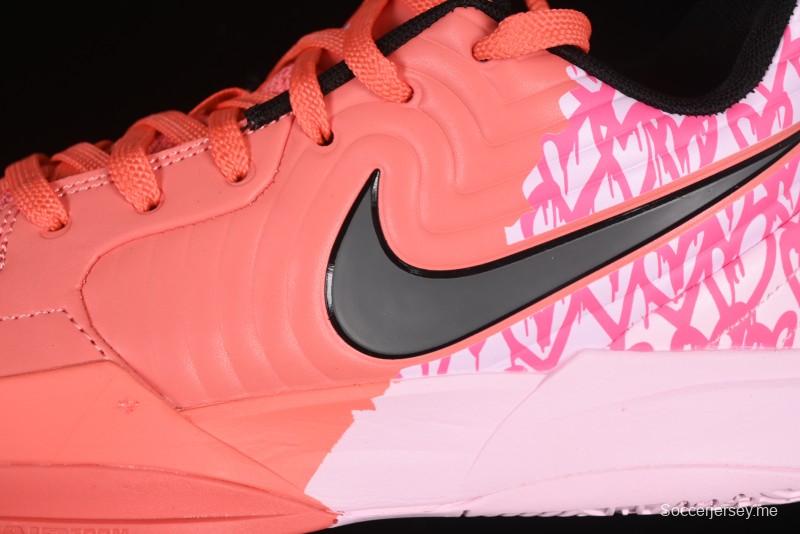 حذاء كرة السلة نايك جا 2 نايت مارش نايك مع زووم هواء أمامي للقدمين ولوحة مصبوبة في منتصف القدم - IB5842-800