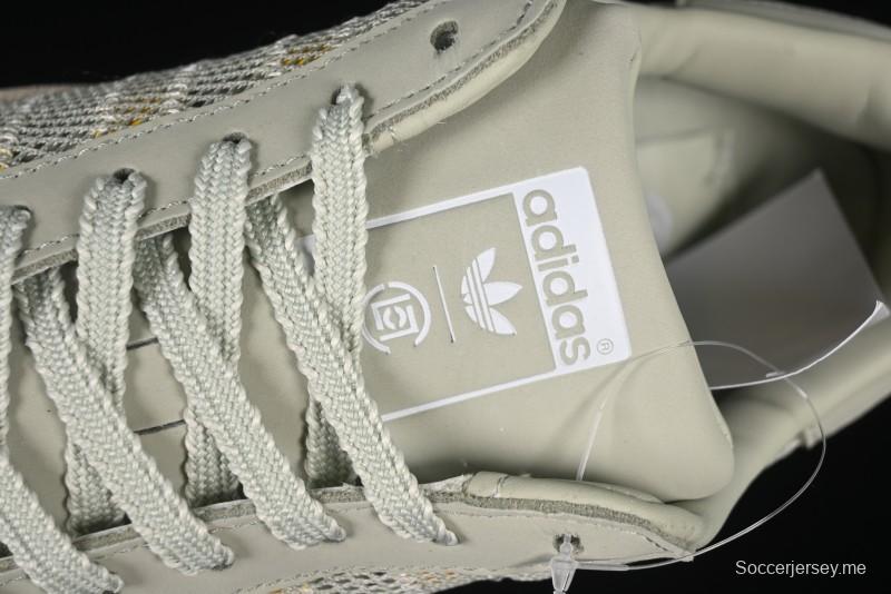 أديداس كلوت كلوت سوبرستار سوبرستار سنيكرز شيل تو في القدمين بتصميم مسنن - IH3643