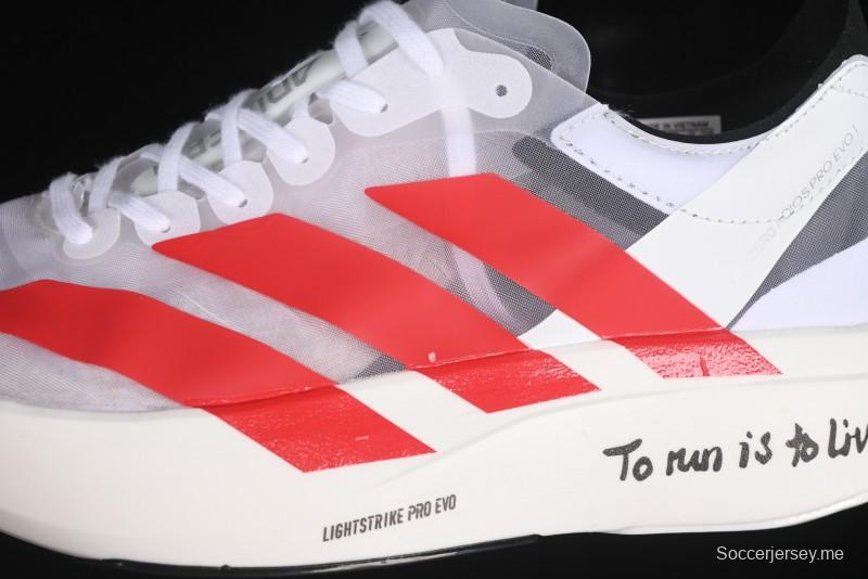 حذاء الجري أديزيرو إيفو أديزيرو إيفو IH5565 خفيف الوزن للغاية ومبطن ومريح