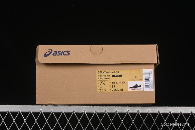 حذاء جل-ترابوكو 13 ريترو من اسيكس للرجال - 1012B768-001