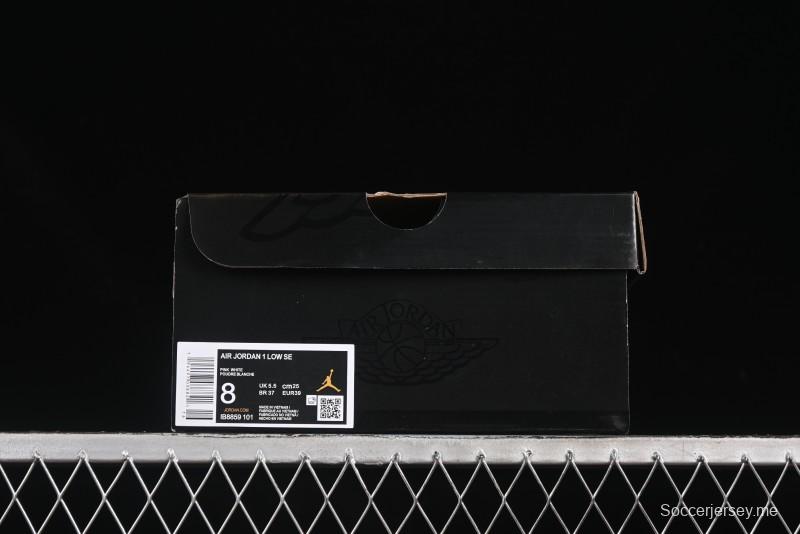 حذاء نايك اير جوردان 1 اير جوردان 1 لاو AJ1 كارفينج باللون الوردي - IB8859-101