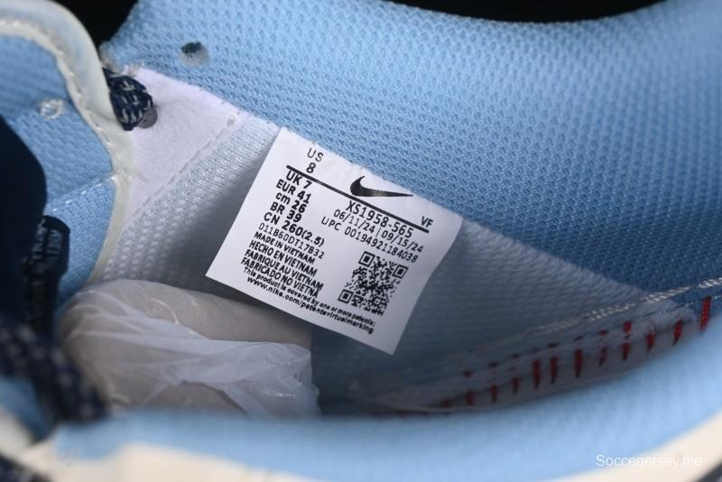 حذاء نايك اير فورس 1 '07 سوبريم سوبريم سوبريم سنيكرز سنيكرز كاجوال بلون أزرق - XS1958-565