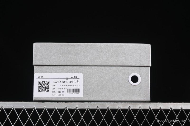 صندل كاجوال كاجوال بنعل سميك - G25X281