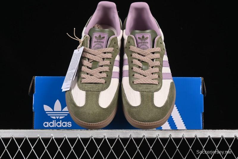 أديداس أوريجينالز جازيل إندور JP5675 حذاء رياضي كاجوال مقاوم للانزلاق منخفض الرقبة - JP5675