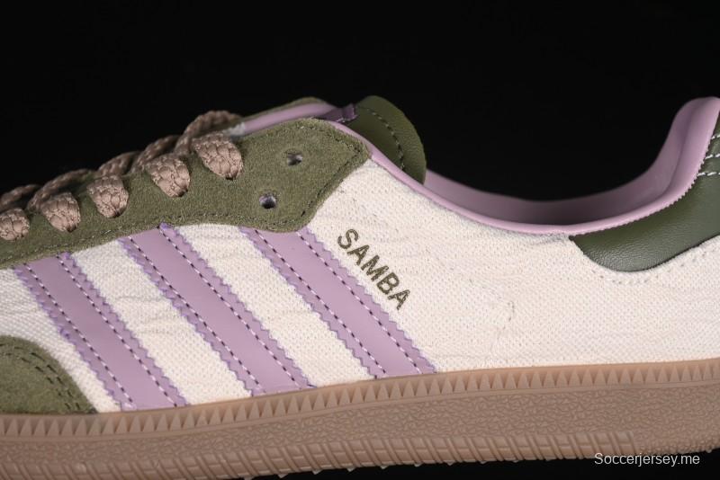 أديداس أوريجينالز جازيل إندور JP5675 حذاء رياضي كاجوال مقاوم للانزلاق منخفض الرقبة - JP5675