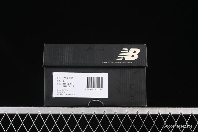 حذاء جري كاجوال ريترو 574 من سلسلة نيو بالانس - U574LGST