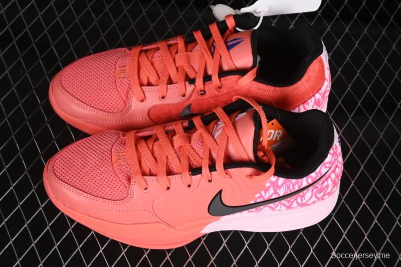 حذاء كرة السلة نايك جا 2 نايت مارش نايك مع زووم هواء أمامي للقدمين ولوحة مصبوبة في منتصف القدم - IB5842-800