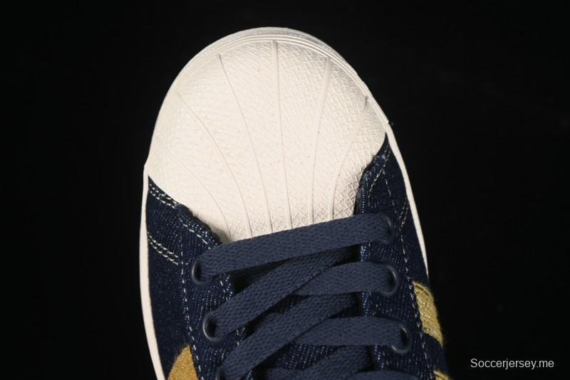 أديداس سوبر ستار 82 سنيكرز كاجوال بمقدمة من الصدف - JH5577