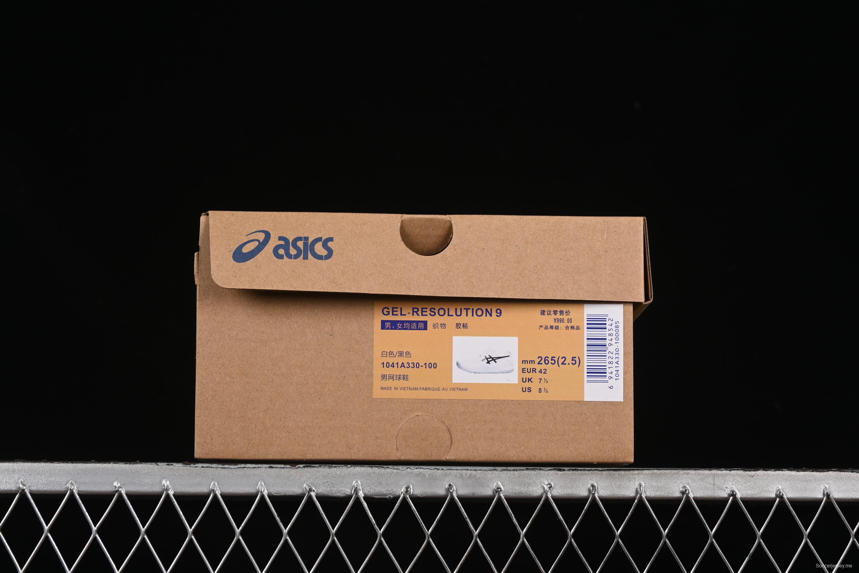 حذاء الجري جل-ريسوليوشن 9 ريترو من اسيكس جل-ريسوليوشن 9 مبطن كاجوال قابل للتنفس - 1041A330-100