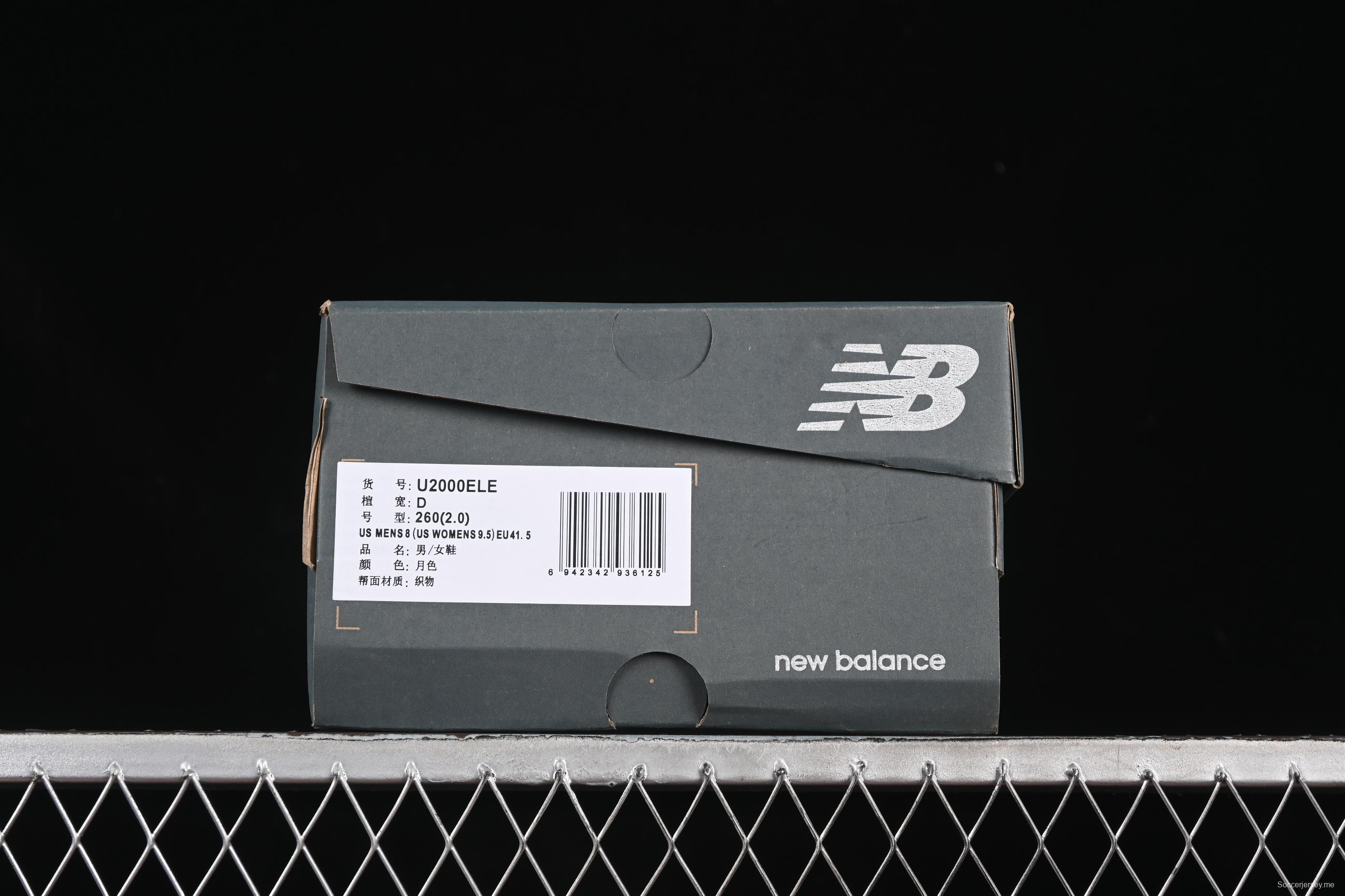 New Balance 2000 Series Retro Dad Style Casual Running Shoes - U2000ELE