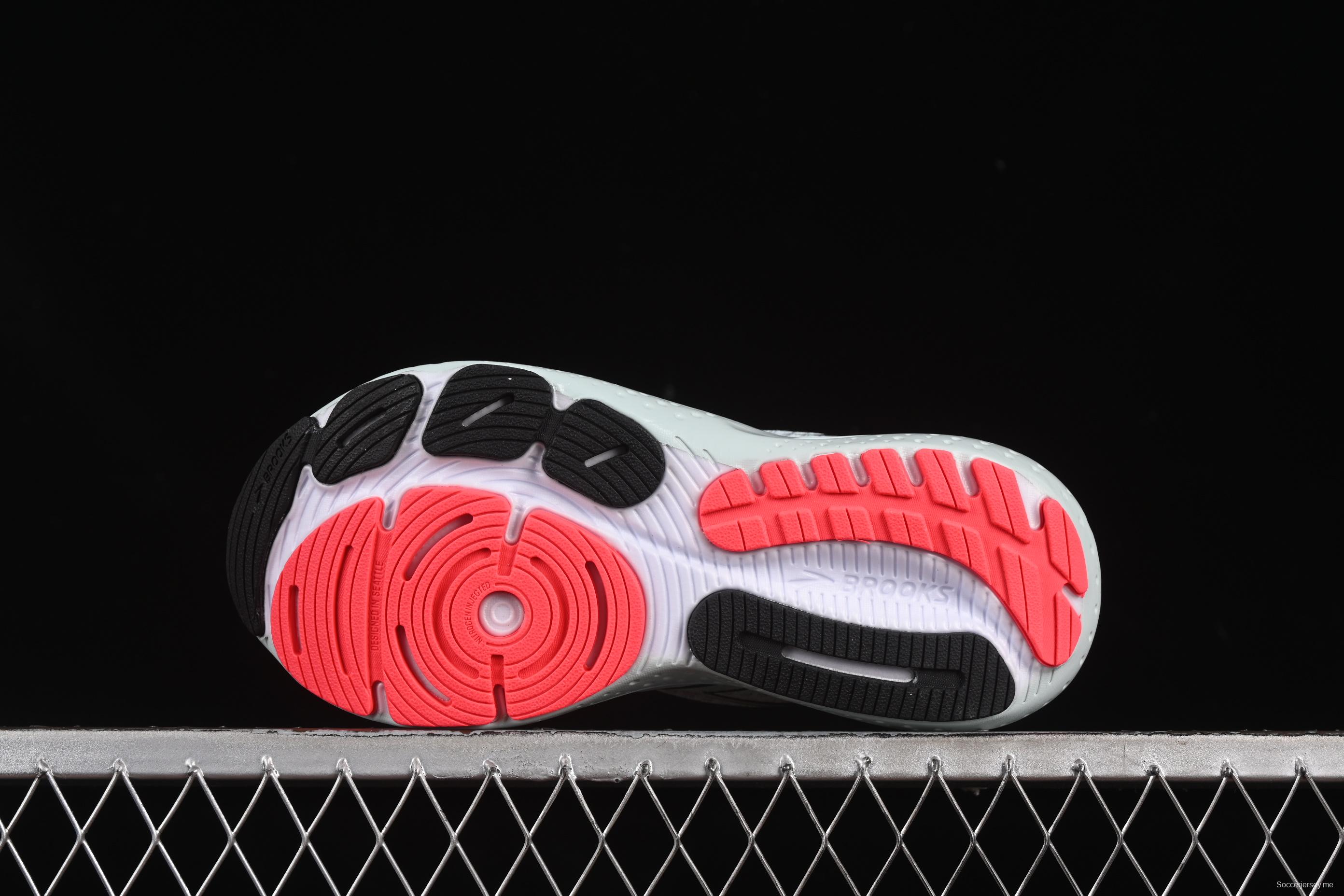 Brooks Glycerin 21 Cushioned Marathon Nitrogen Running Shoes - 1204081B410