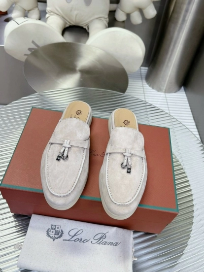 2024 Slippers LP Beige Nubuck Leather Loafer MJ00270