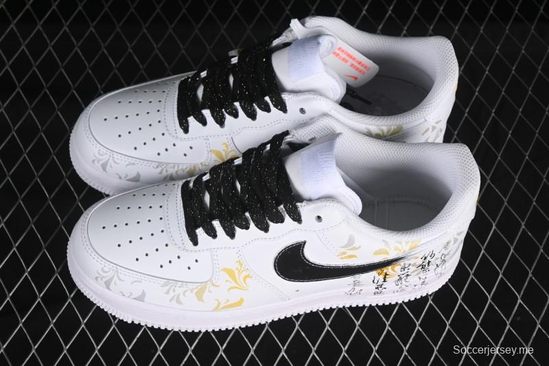 حذاء نايك اير فورس 1'07 منخفض من نايك اير فورس 1'07 منخفض السور الشرقي، حذاء رياضي كاجوال أصفر متدرج اللون أصفر منخفض - ZH0316-082