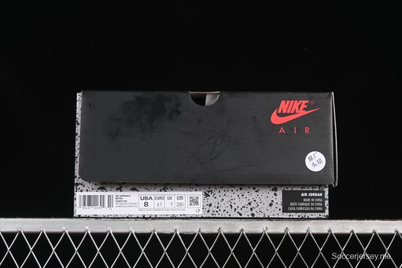 حذاء كرة السلة نايك اير جوردان 5 ريترو طوكيو ليمتد من نايك - IO3372-700