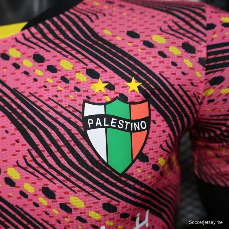 إصدار اللاعب 25/26 فلسطين وردي فلسطين مع قميص قطني بنقشة موجة هندسية