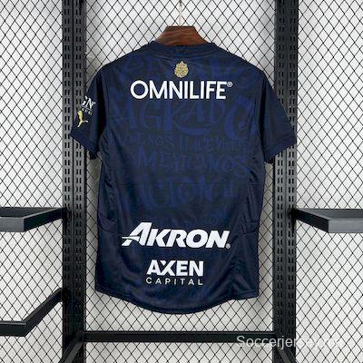 2025/26 قميص تشيفاس غوادالاخارا خارج ملعبه