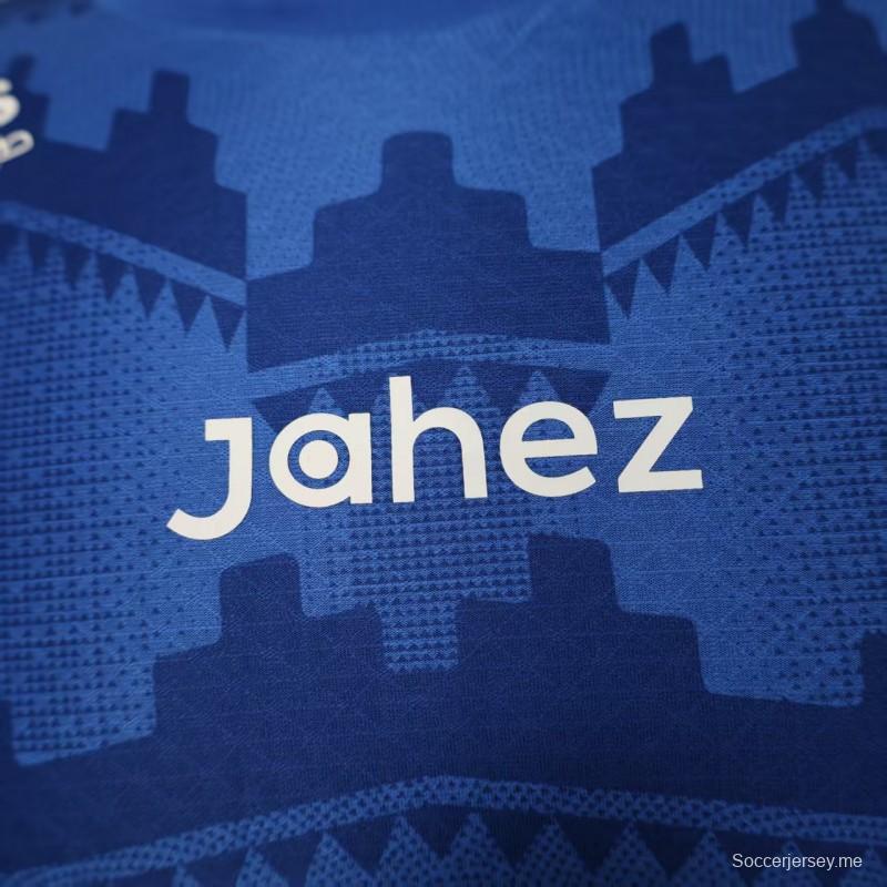 إصدار اللاعب 25/26 قميص الهلال الأساسي 25/26