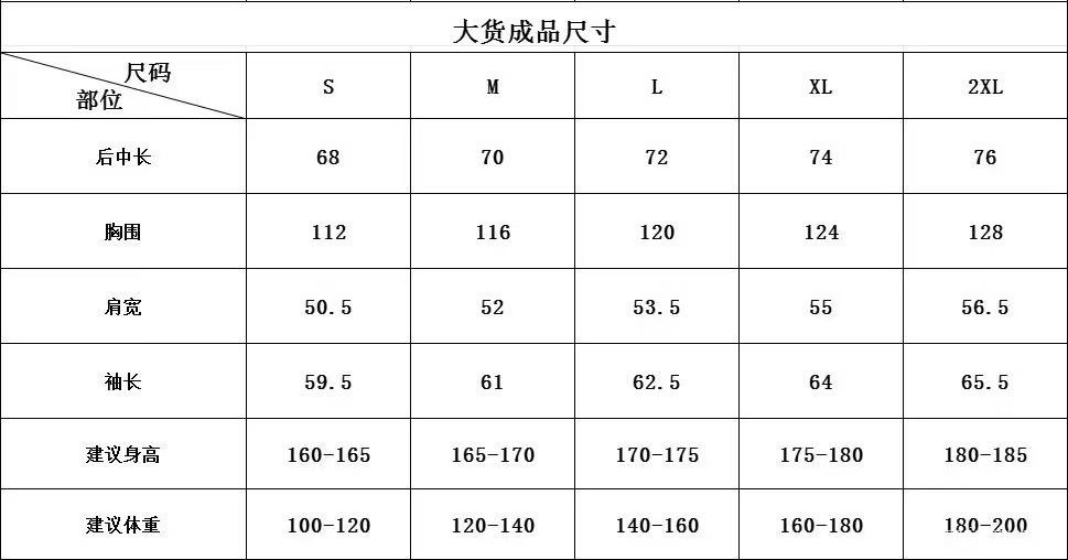 2025 جاكيت ذا نورث فيس ذا نورث فيس سلسلة سترات ذا سميت التقنية - كريمي/أسود ملون بتصميم مزدوج السحاب