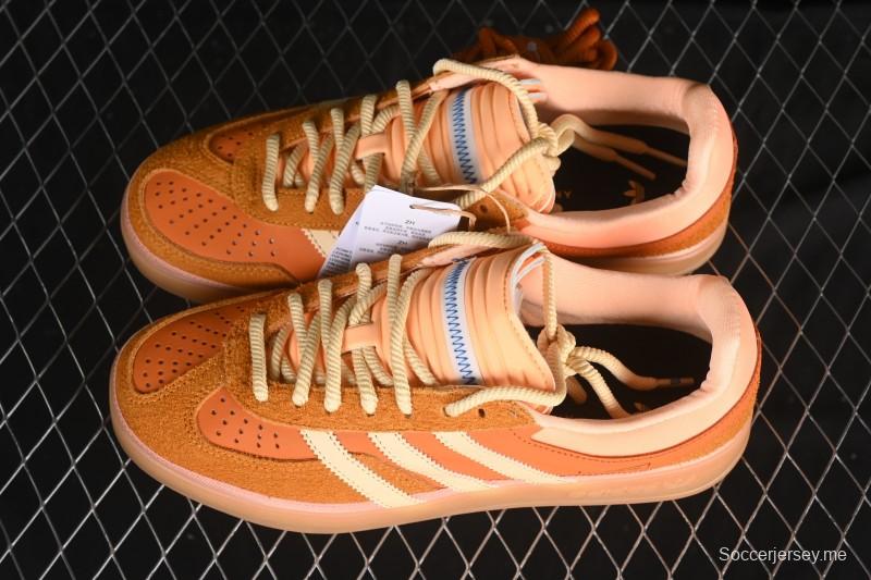 أديداس باد باني × أديداس أديداس جازيل إندور كاجوال داخلي مقاوم للانزلاق ومقاوم للاهتراء - JS505050