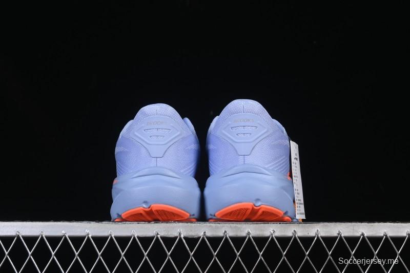 Brooks Ghost 17 Cushioned Marathon Racing Running Shoes - 1204311B443