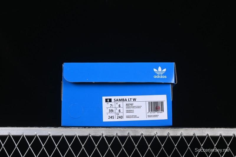 حذاء تزلج كاجوال سامبا إل تي من أديداس - JI2707