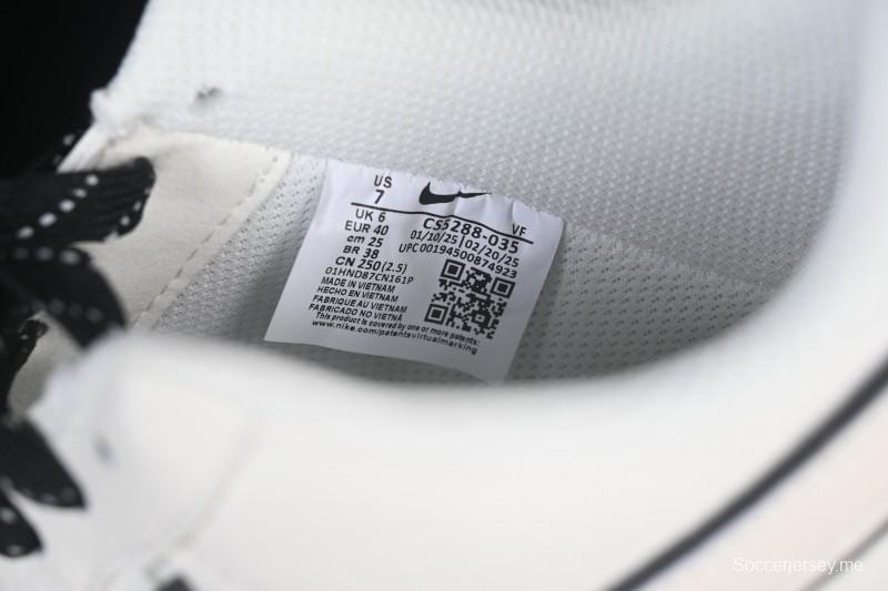 Nike Air Force 1 '07 Low LV Collaboration Off-White Small Swoosh Casual Sneakers - CS5288-035