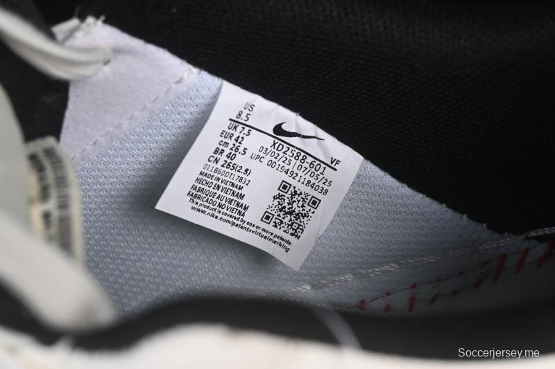 حذاء رياضي نايك اير فورس 1'07 منخفض كاجوال مع وسادة هوائية كاملة الطول - XD2588-601