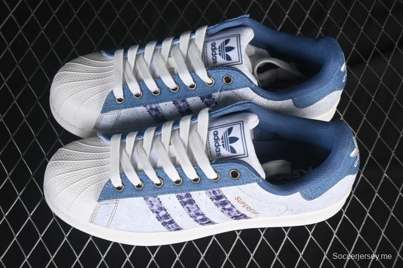 أديداس أوريجينالز سوبرستار II سنيكرز كاجوال بتصميم صدفي من الأمام - JS2488