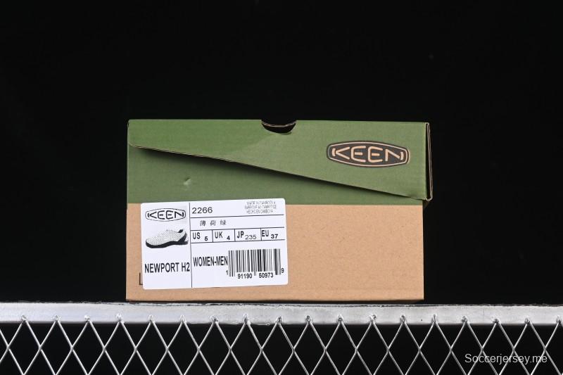 حذاء كين جاسبر ياباني من كين جاسبر ياباني ستريت ريترو - 2266