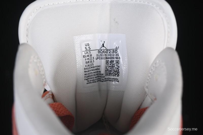 نايك اير جوردان 1 ميد AJ1 اير جوردان 1 اير جوردان 1 ايه جيه 1 اورانج سنشاين - DQ8426-180