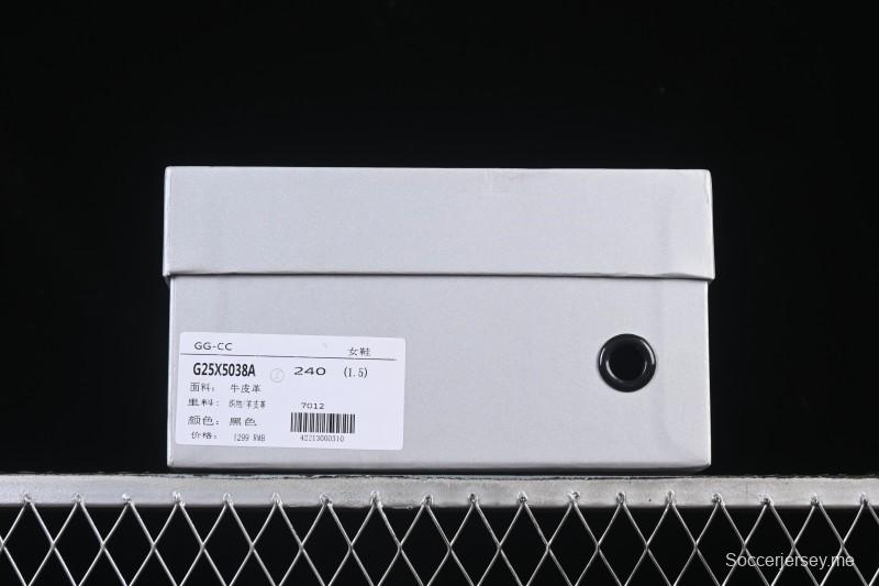 حذاء الجري الرياضي الكاجوال GG-CC من أديداس - G25X5038A