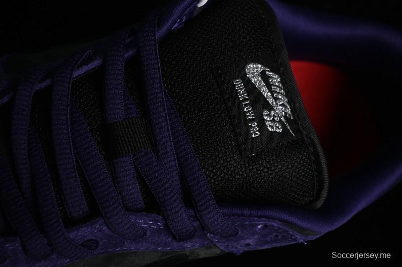 حذاء تزلج نايك سوبريم دانك SB دانك منخفض كاجوال بلون رمادي بنفسجي - HQ8487-500