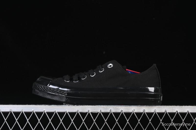 حذاء أول ستار سكوير تو أو إكس من كونفرس من قماش الكانفاس المنخفض - 1SE655