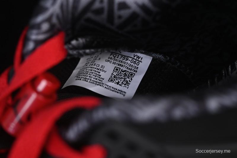 حذاء تزلج كاجوال جوردان سبيزايك لو AJ فيوجن فيوجن إيلمنتس - FQ1759-060