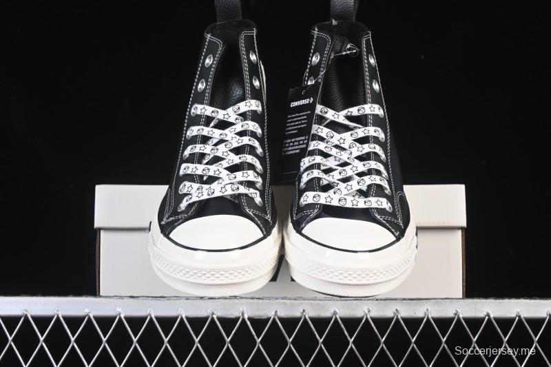 حذاء رياضي كاجوال جلدي عالي الكمال من كونفرس تشاك 1970s من كونفرس - A17900C