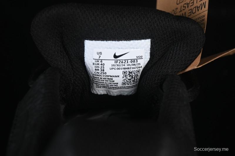 حذاء الجري نايك اير ماكس فاير ريترو المبطن من نايك - IF2621-003