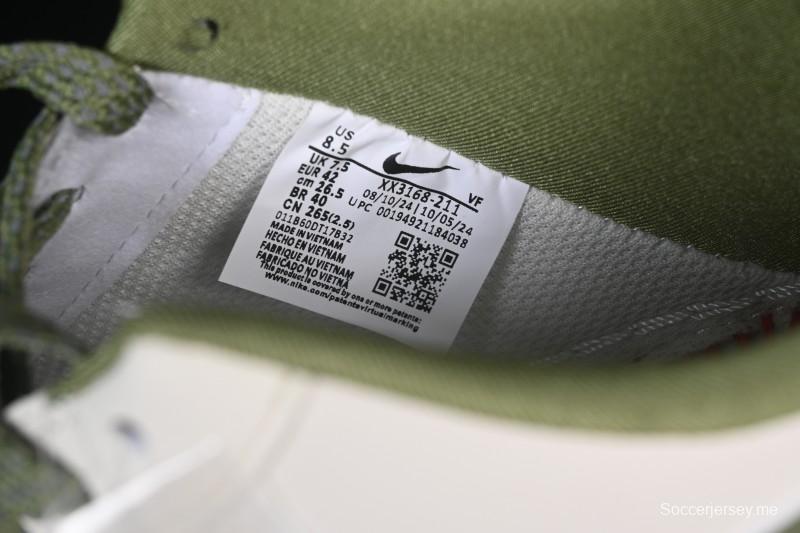 حذاء نايك اير فورس 1'07 المنخفض من نايك اير فورس 1'07 بالتعاون مع غوتشي باللون الأخضر العسكري متعدد الألوان - XX3168-211