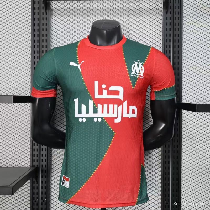 25/26 نسخة اللاعبين مرسيليا الأحمر والأخضر مع تصميم علم المغرب قميص