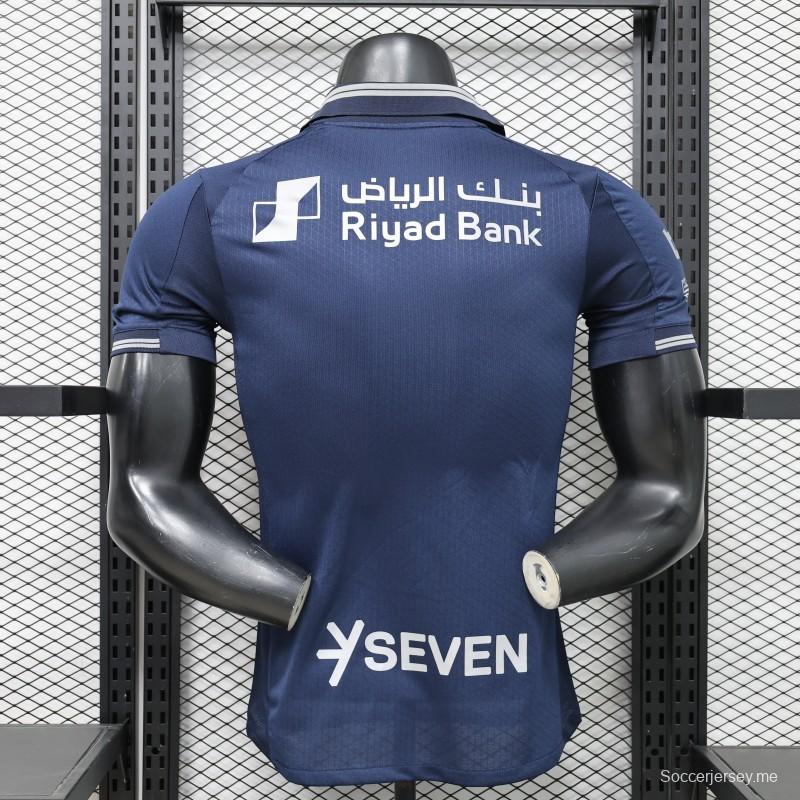 قميص الهلال الأزرق (الملعب) للموسم 26/27
