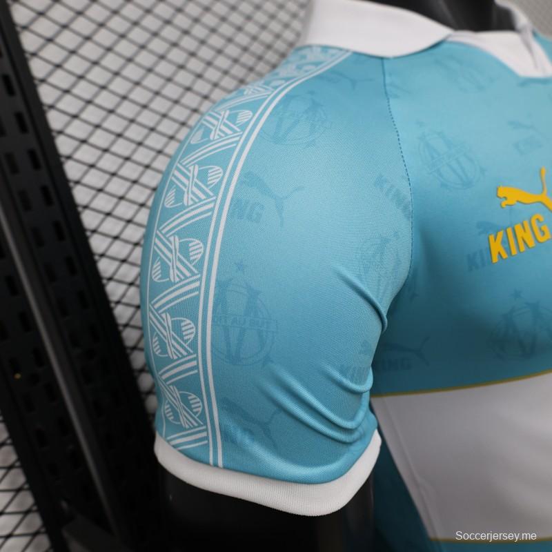 قميص لاعب مارسيليا الزائر باللون الأزرق الفاتح، موسم 2026/2027