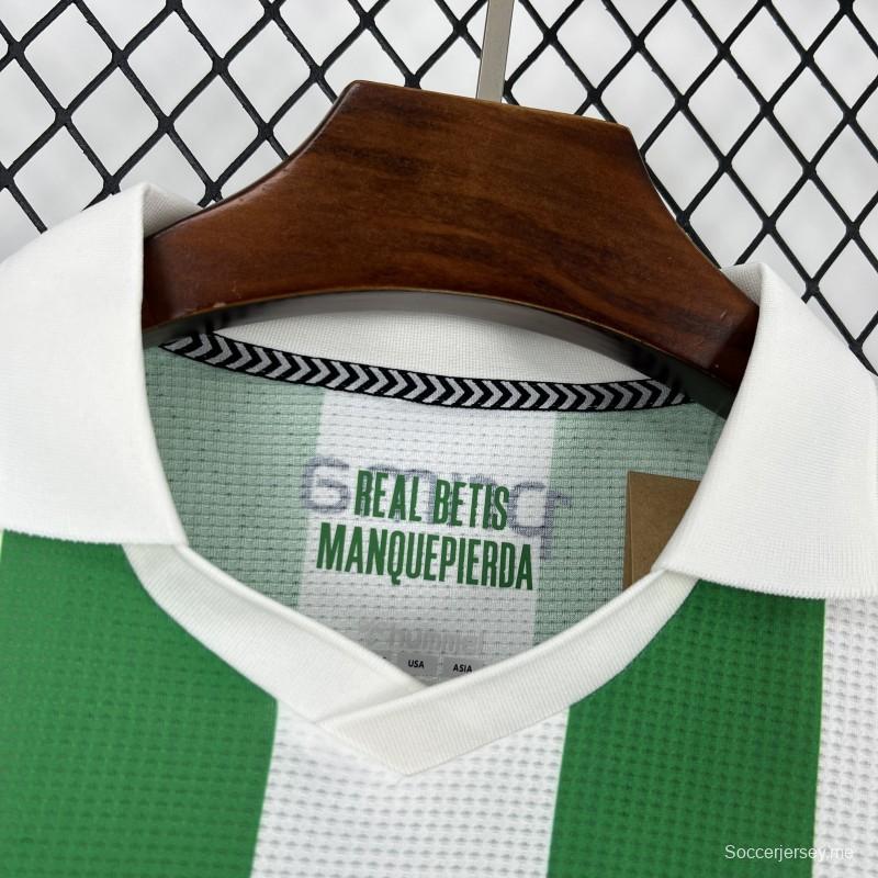 قميص ريال بيتيس الكلاسيكي لموسم 2025/26