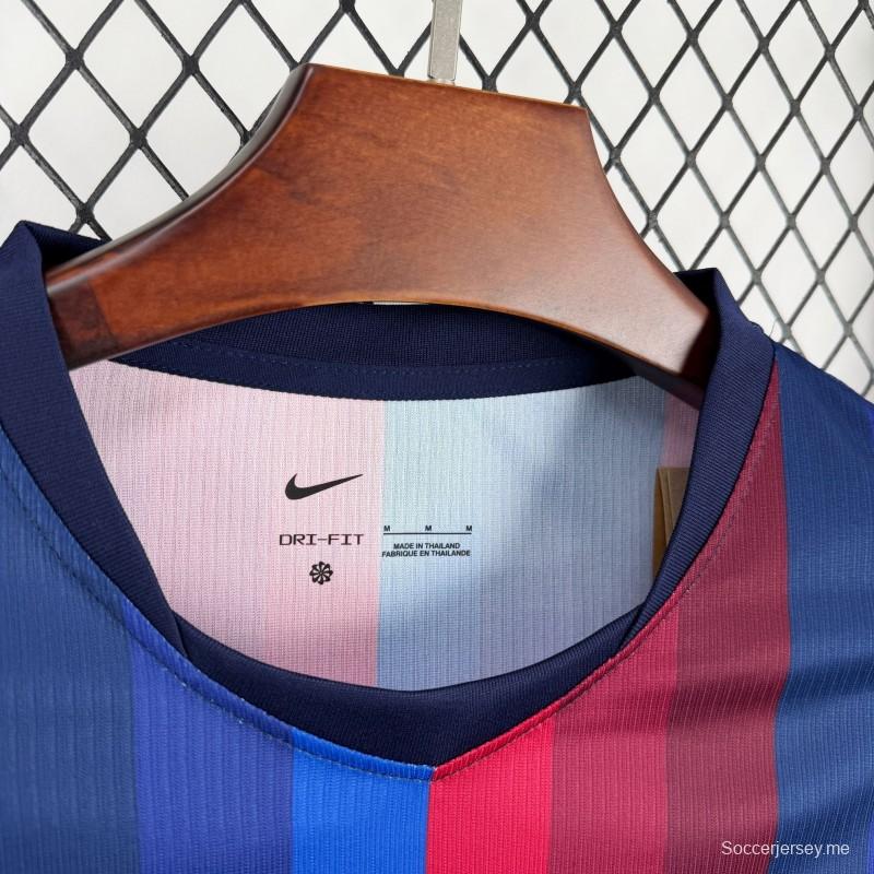 قميص برشلونة الرئيسي لموسم 2026/27