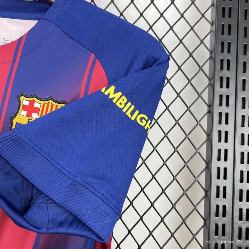 قميص برشلونة للرجال طراز 2025/26 بالتعاون مع أوليفيا رودريغو، إصدار محدود