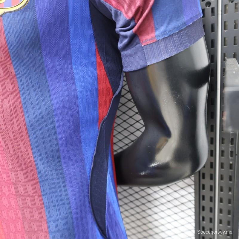 قميص اللاعب رقم 26/27 لفريق برشلونة، الأزرق الداكن مع خطوط حمراء، قميص المباريات على أرض الفريق