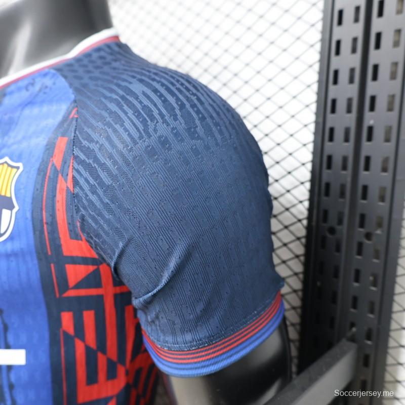 قميص اللاعب الإصدار 26/27، الإصدار الخاص بنادي برشلونة